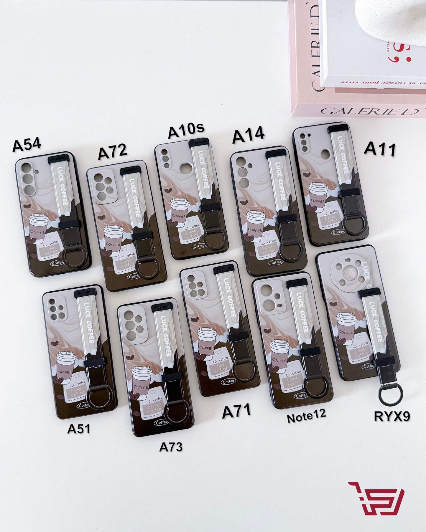 كفر موبايل قهوة