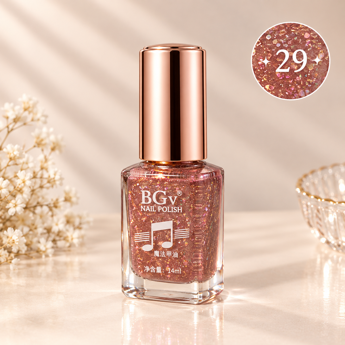 صبغ اظافر nail polish  c29