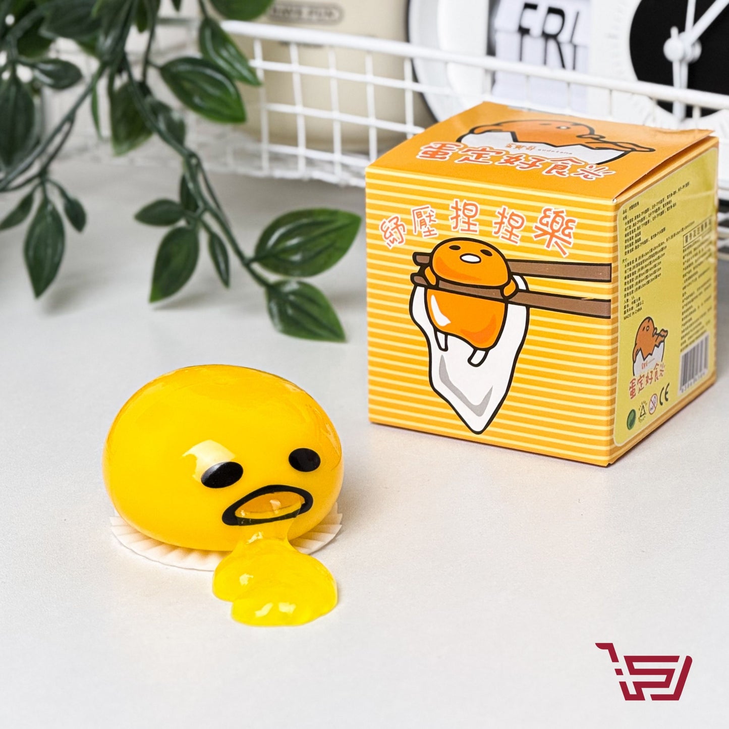 لعبة صفار البيض