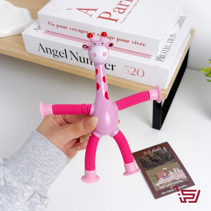 الزرافة الاصقة