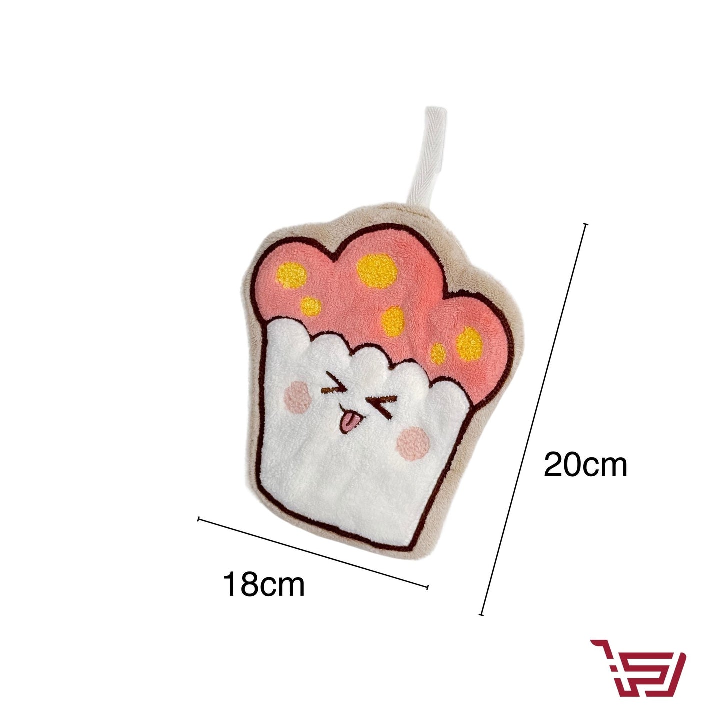 منشفة يد صغيرة للمطبخ