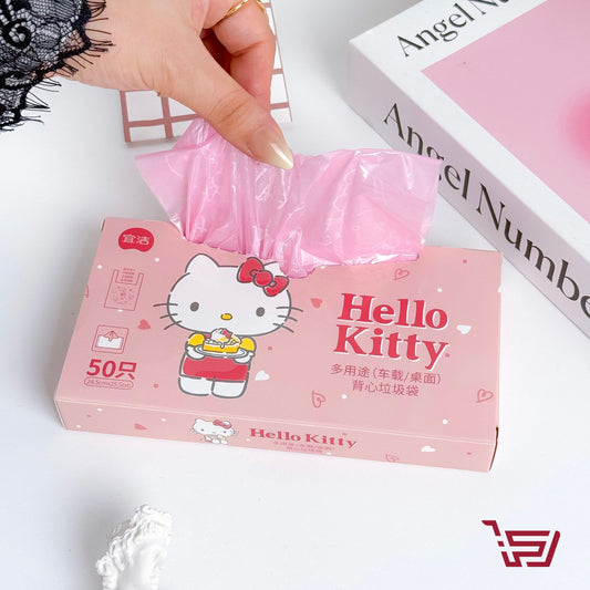 اكياس هيلو كيتي بلاستيكية استعمال مرة واحدة