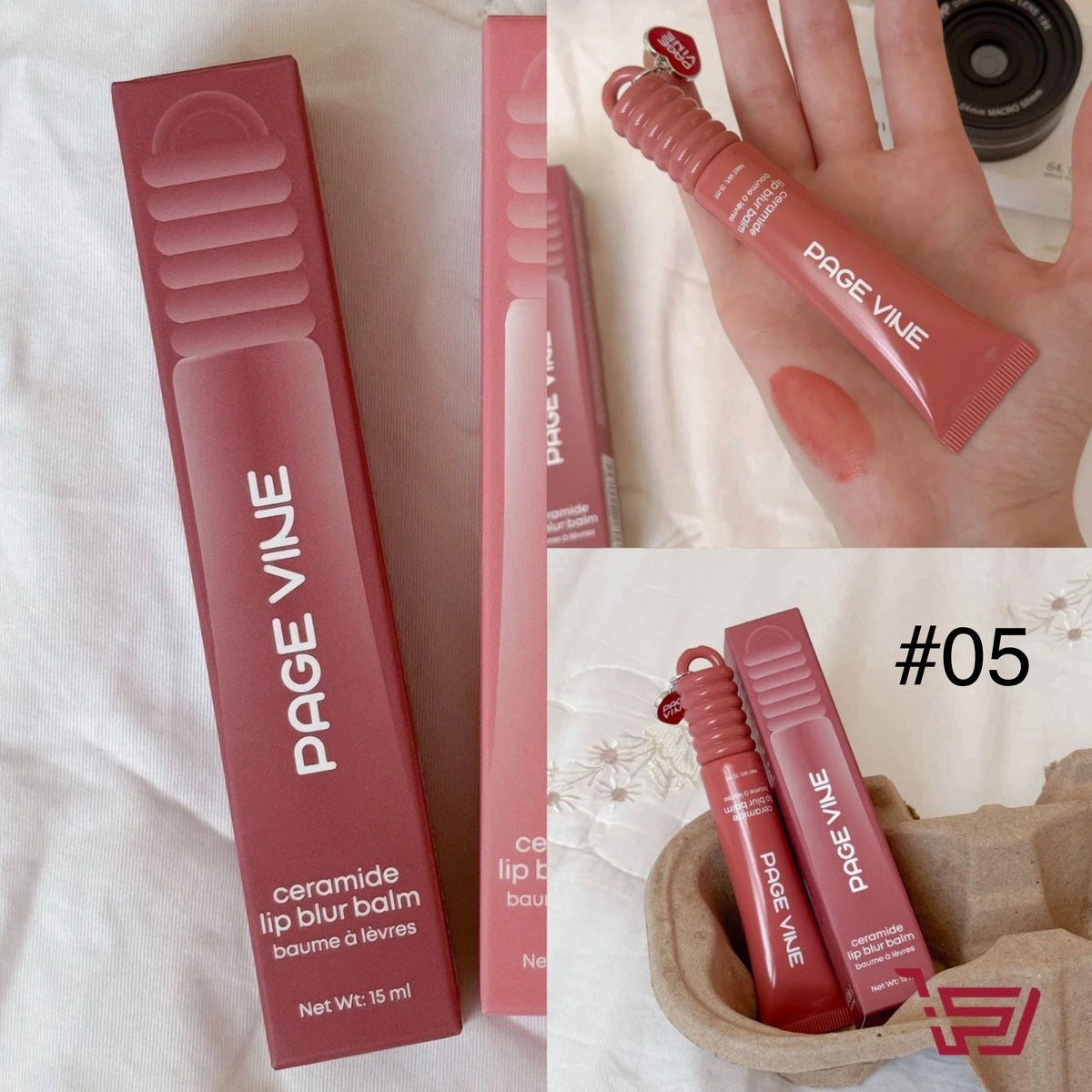 ملمع شفاه  Lip gloss