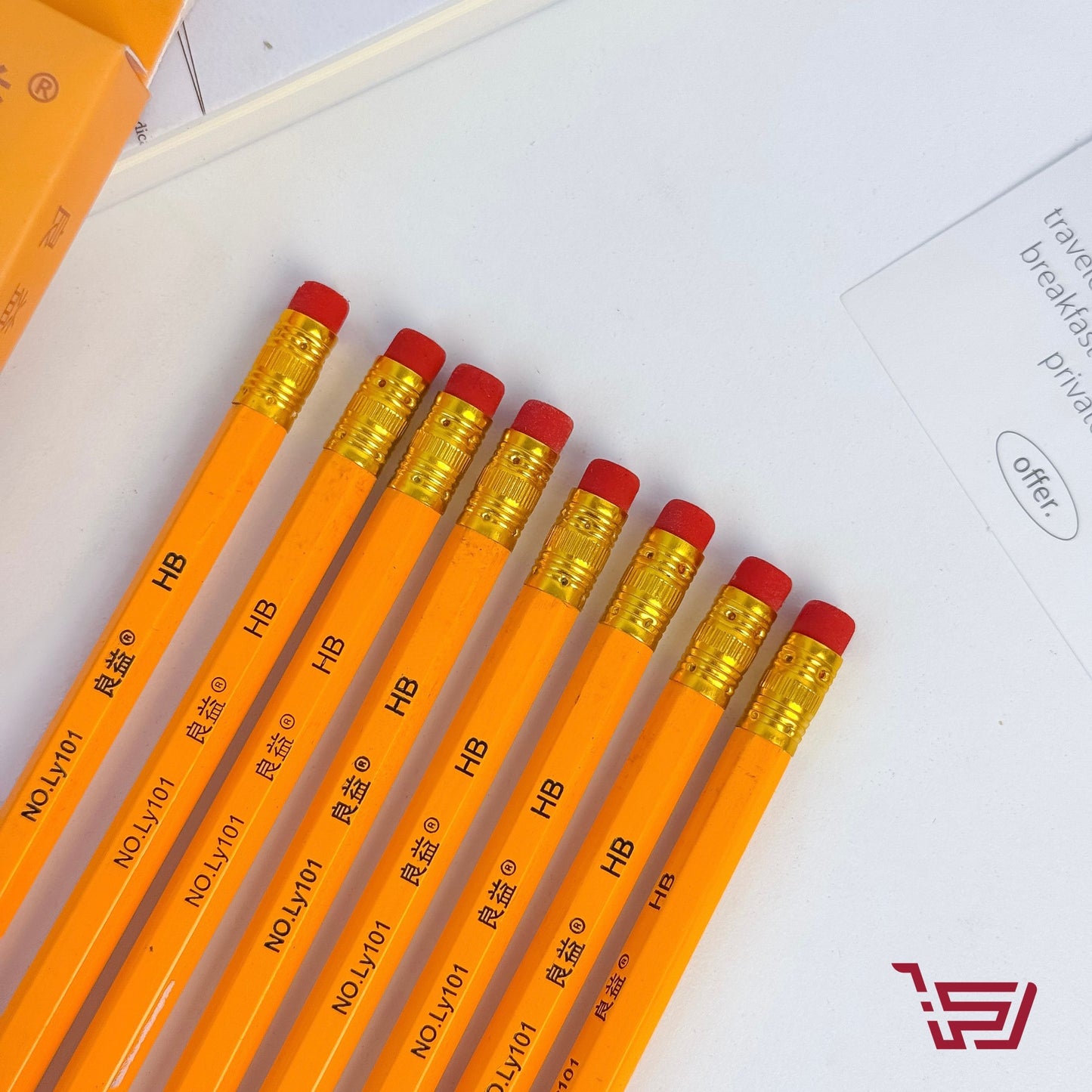 سيت اقلام رصاص