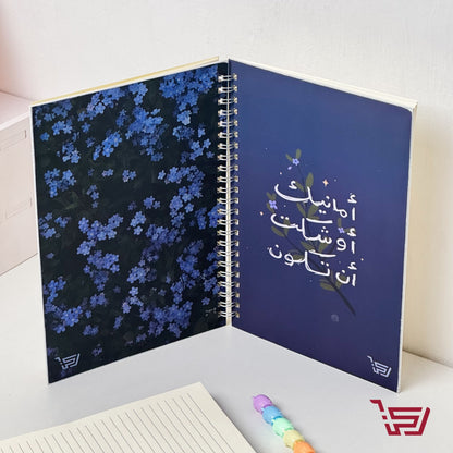 دفتر A5 ورود