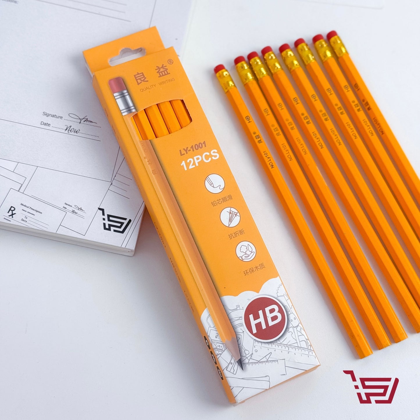 سيت اقلام رصاص