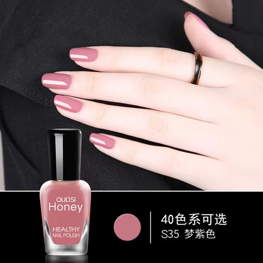 صبغ اظافر اسلامي Peel off nail polish S35