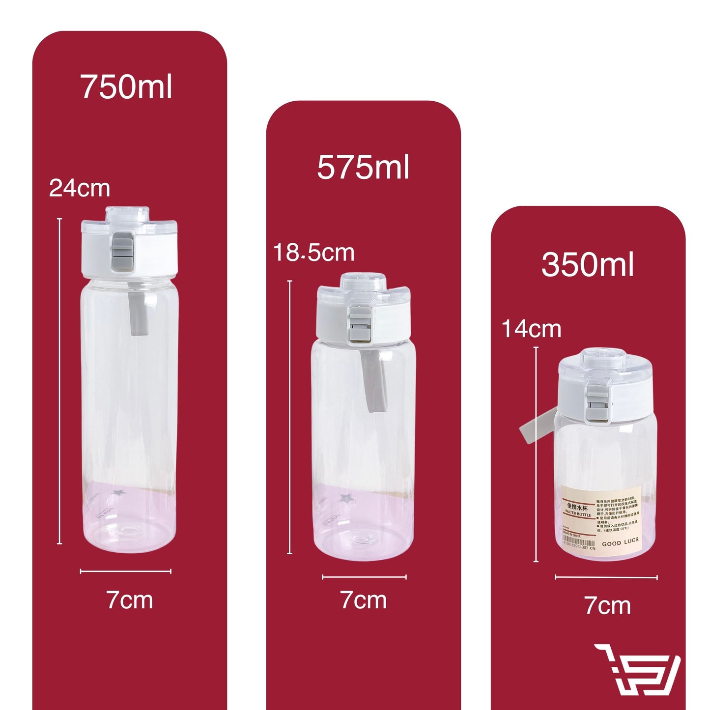 مطارة مياه بلاستك بأحجام مختلفة