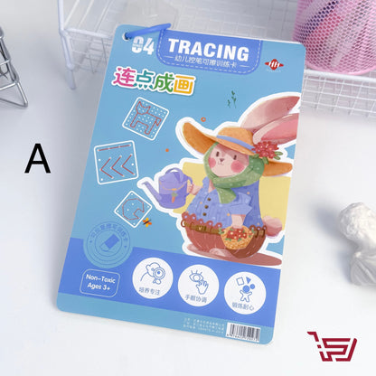 دفتر صغير لتدريب الاطفال على الكتابة