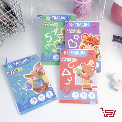 دفتر صغير لتدريب الاطفال على الكتابة