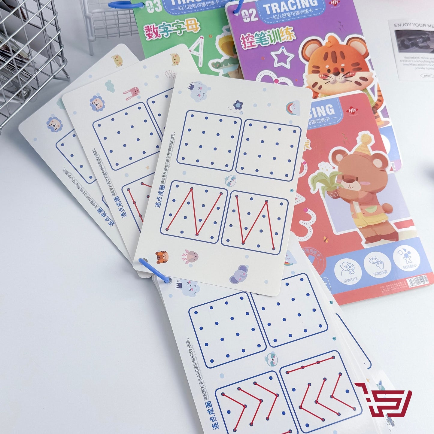 دفتر صغير لتدريب الاطفال على الكتابة