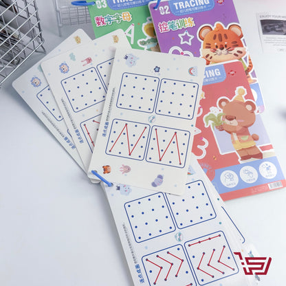 دفتر صغير لتدريب الاطفال على الكتابة