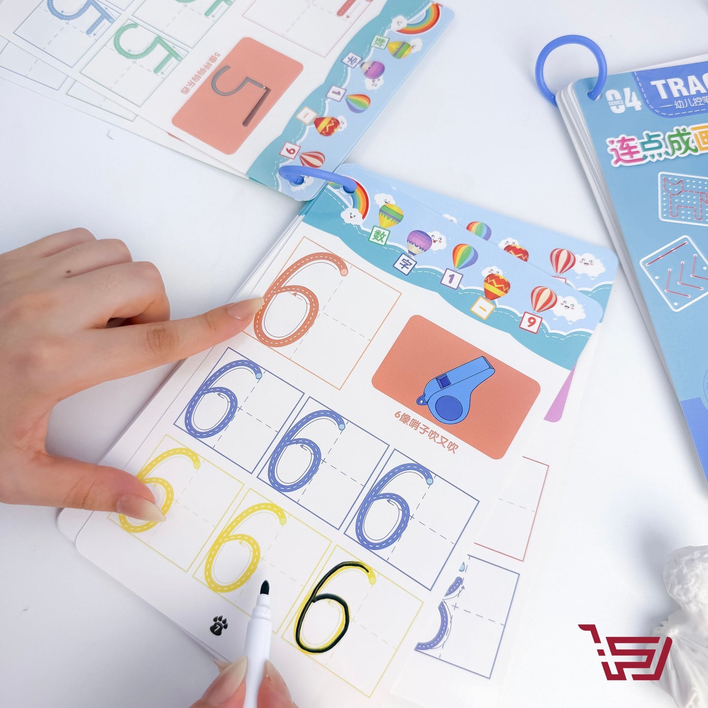 دفتر صغير لتدريب الاطفال على الكتابة