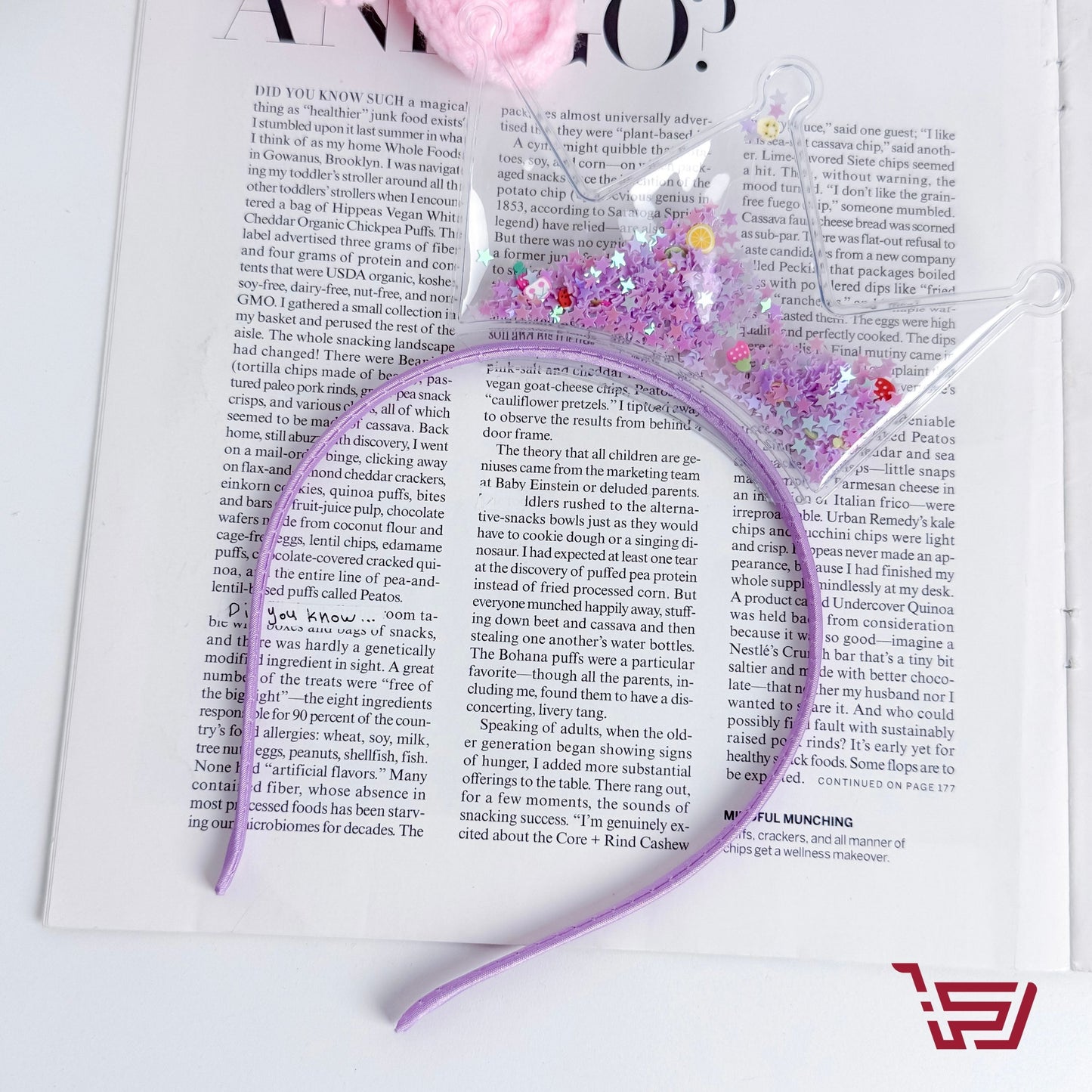 طوق شعر للأطفال