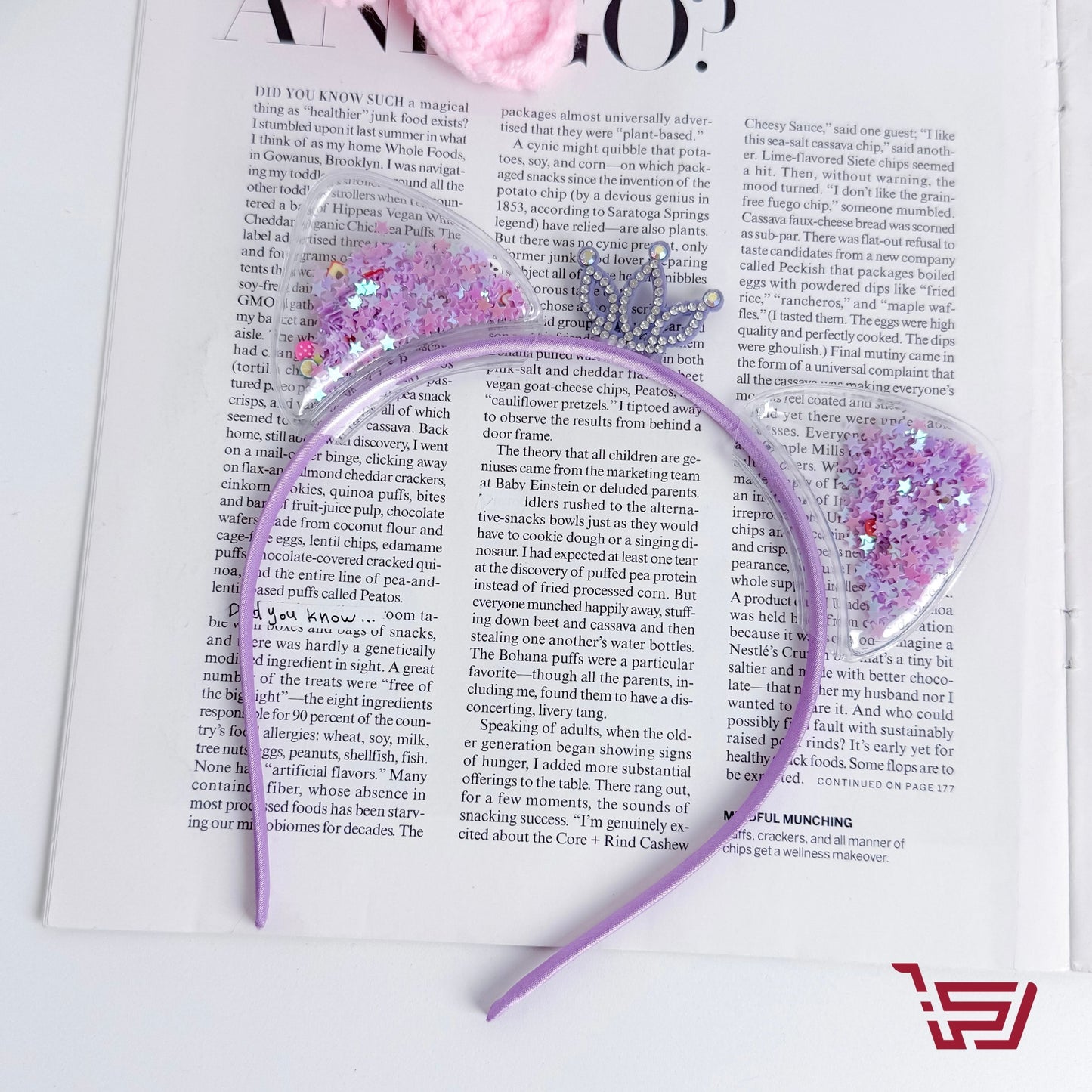 طوق شعر للأطفال