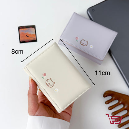 محفظة نقود القطة