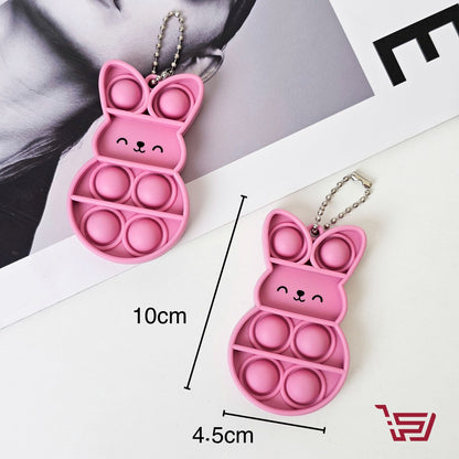 مدالية فقاعات سيليكون صغيرة