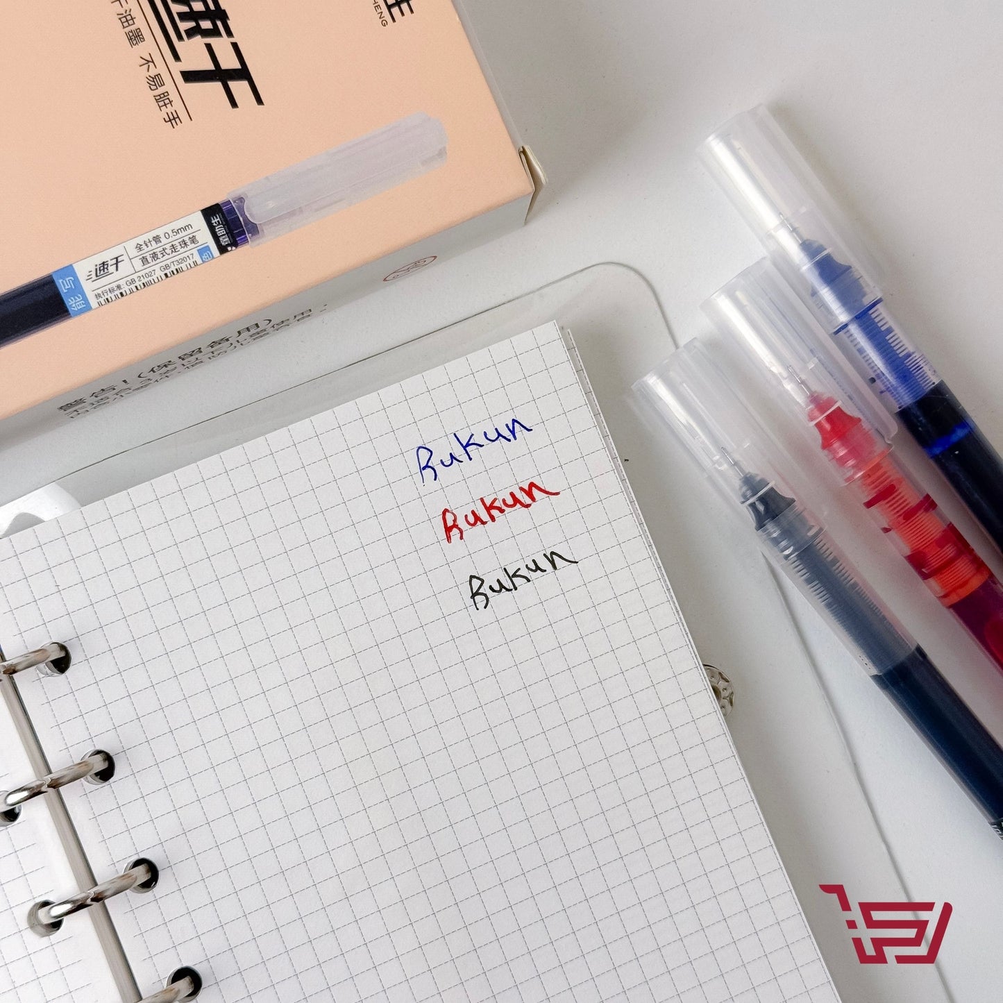 سيت اقلام جاف 12 قطعة