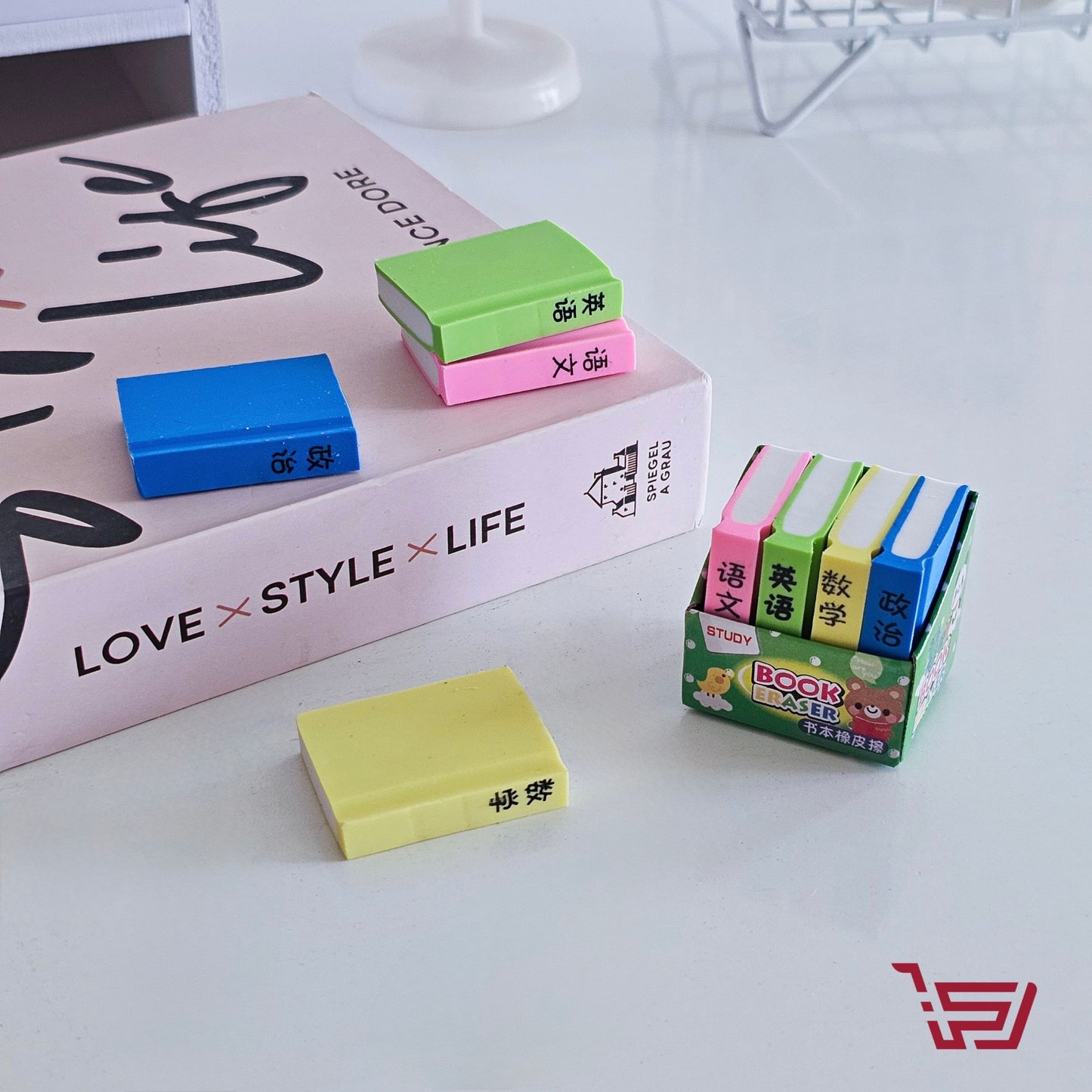 سيت ممحاة كتب