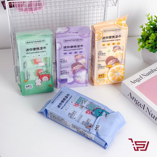 سيت مناديل مبللة محمولة