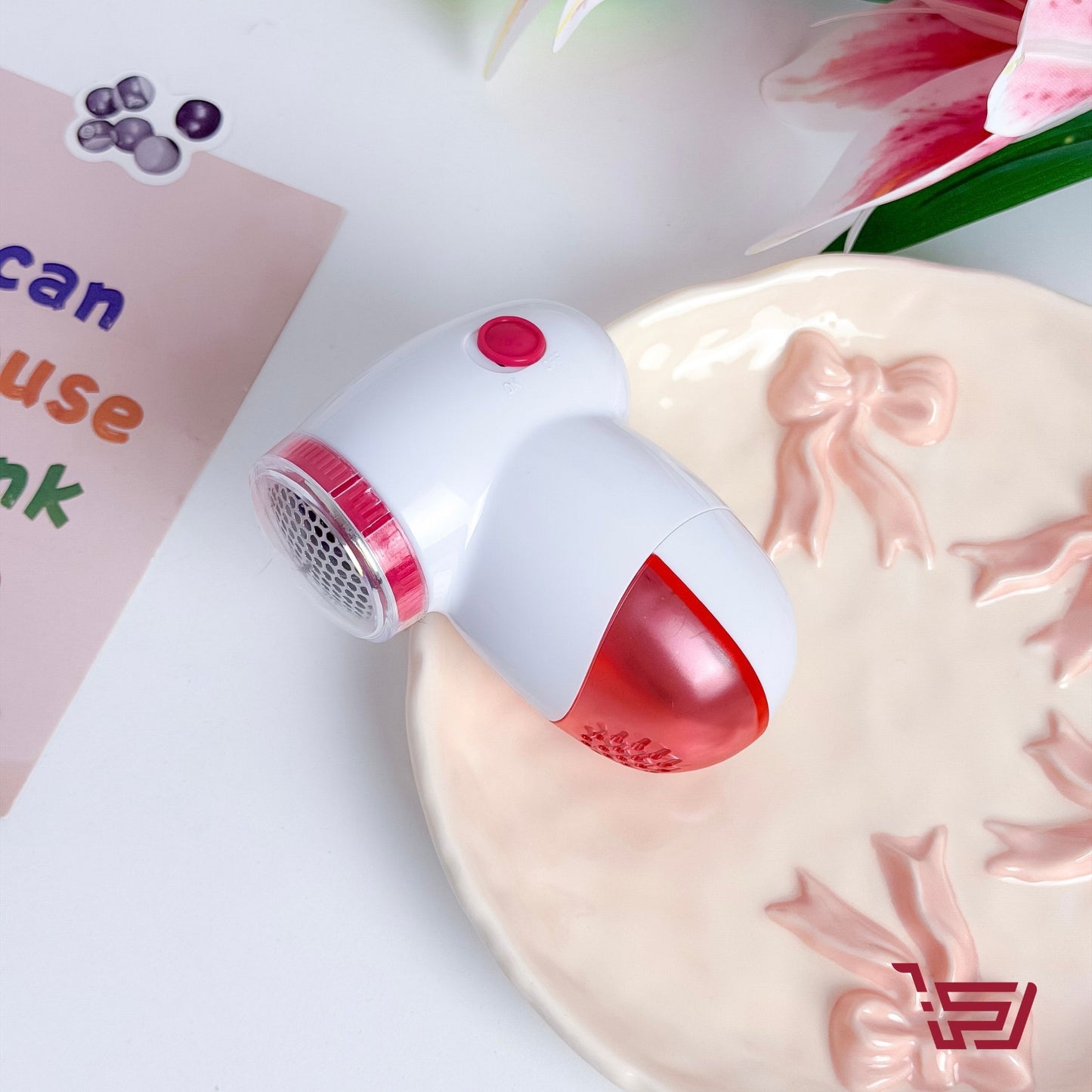 الة ازالة الوبر