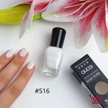 صبغ اظافر اسلامي Peel off nail polish S16
