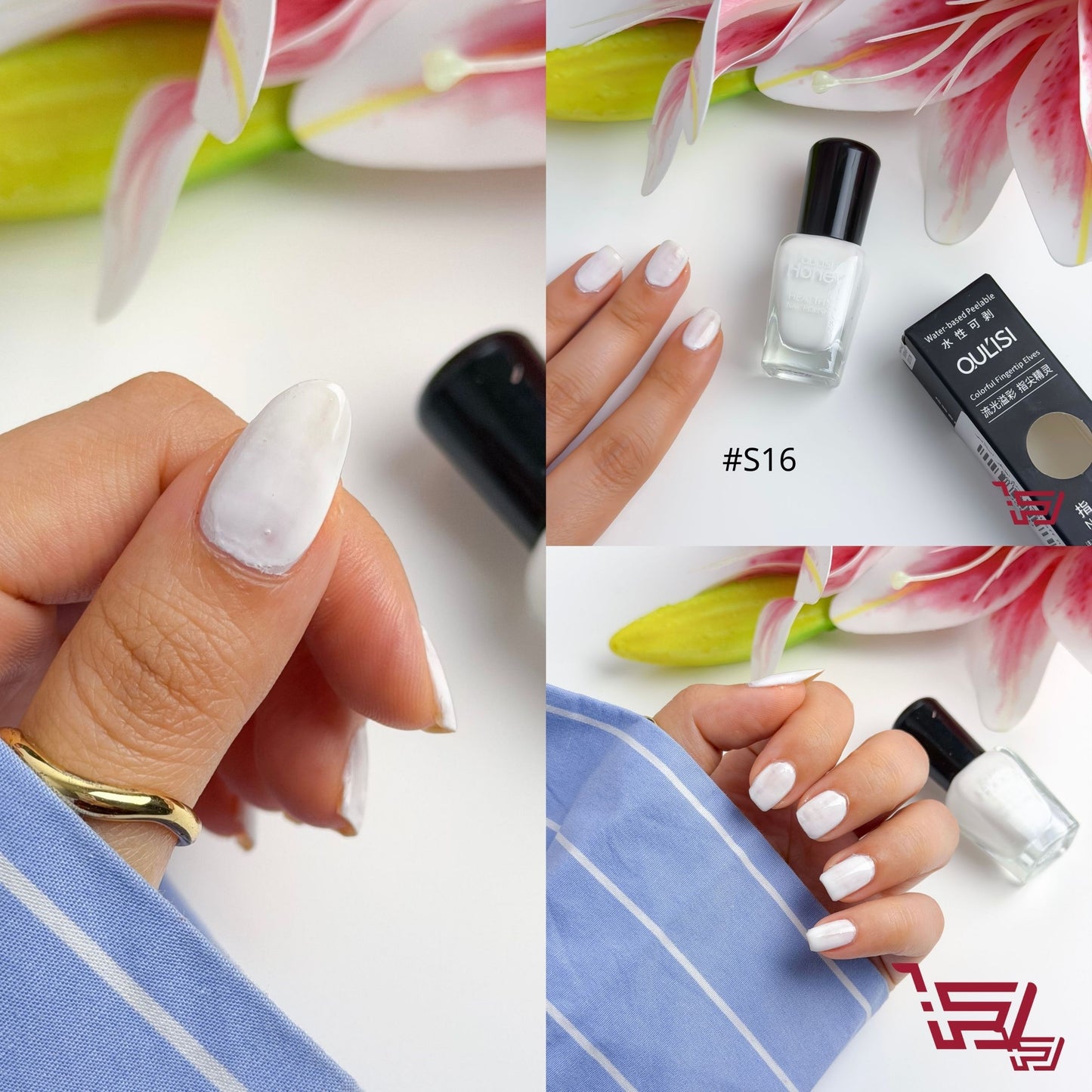 صبغ اظافر اسلامي Peel off nail polish S16