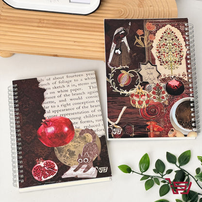 دفتر A5 شجرة الرمان