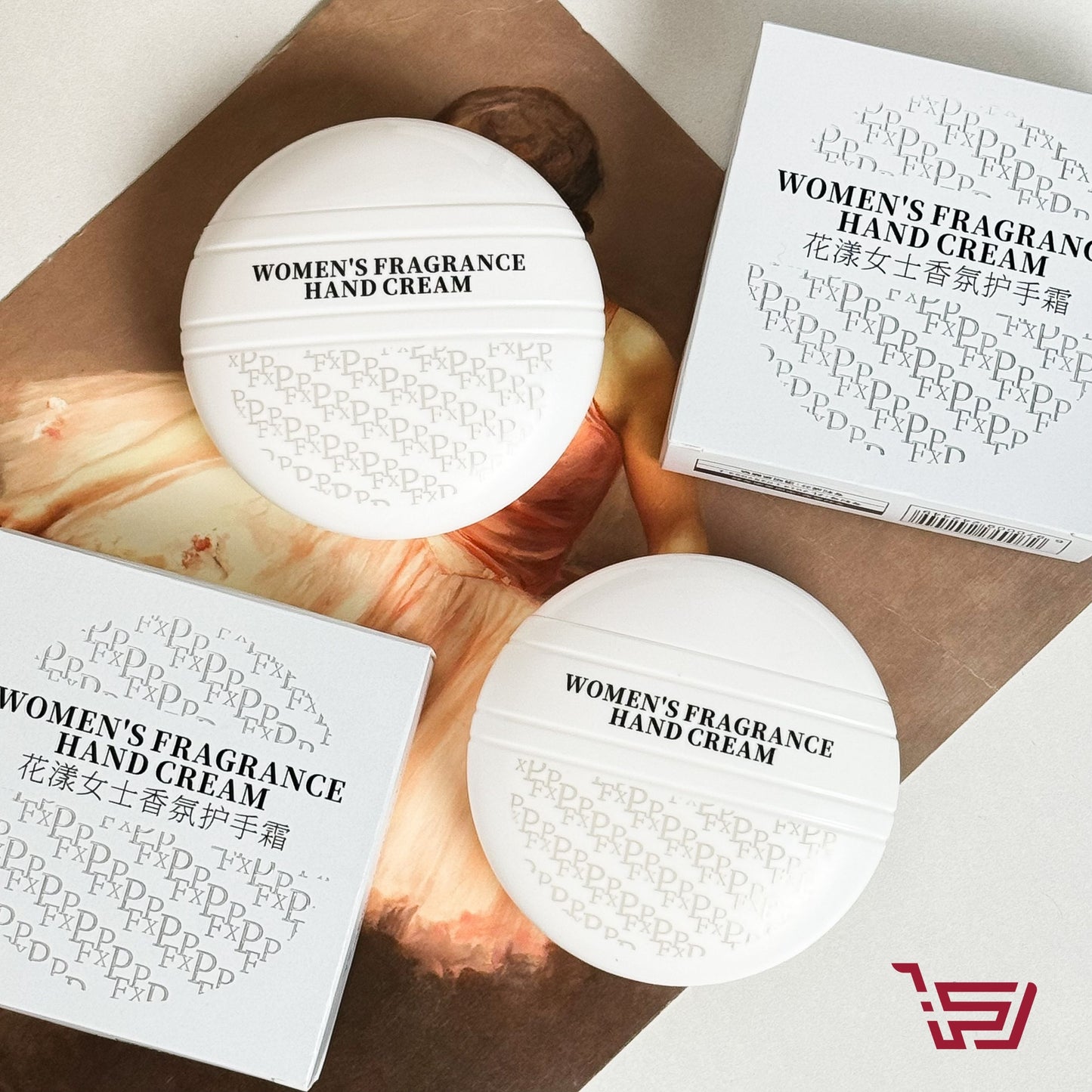 كريم ترطيب اليدين