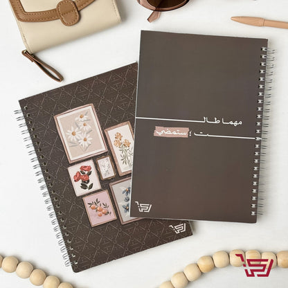 دفتر A5 لوحات