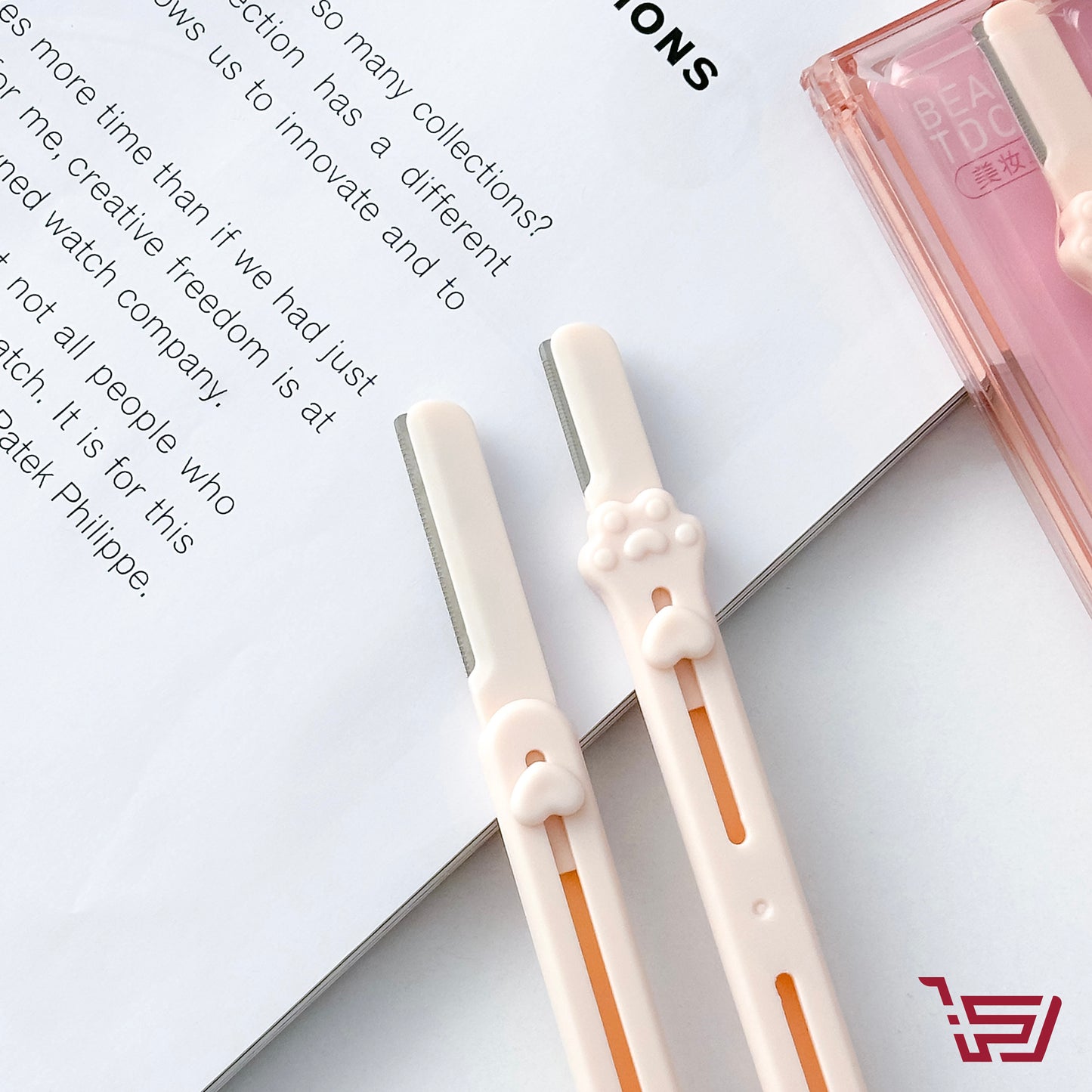 سيت شفرات حلاقة