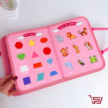 حقيبة اطفال تعليميةBusy Board
