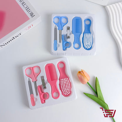 سيت ادوات العناية  للاطفال