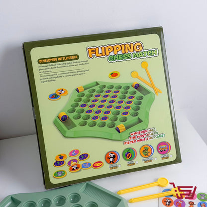 لعبة ذاكرة الشطرنج