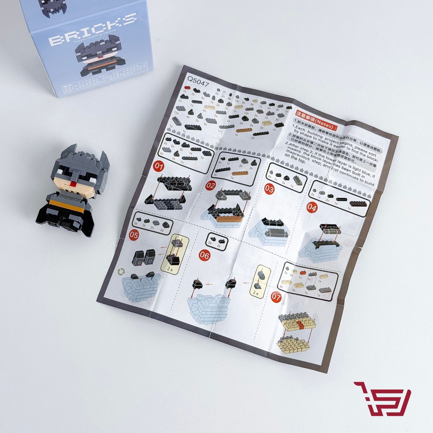 ليغو مكعبات بناء شخصيات ابطال خارقين صغير