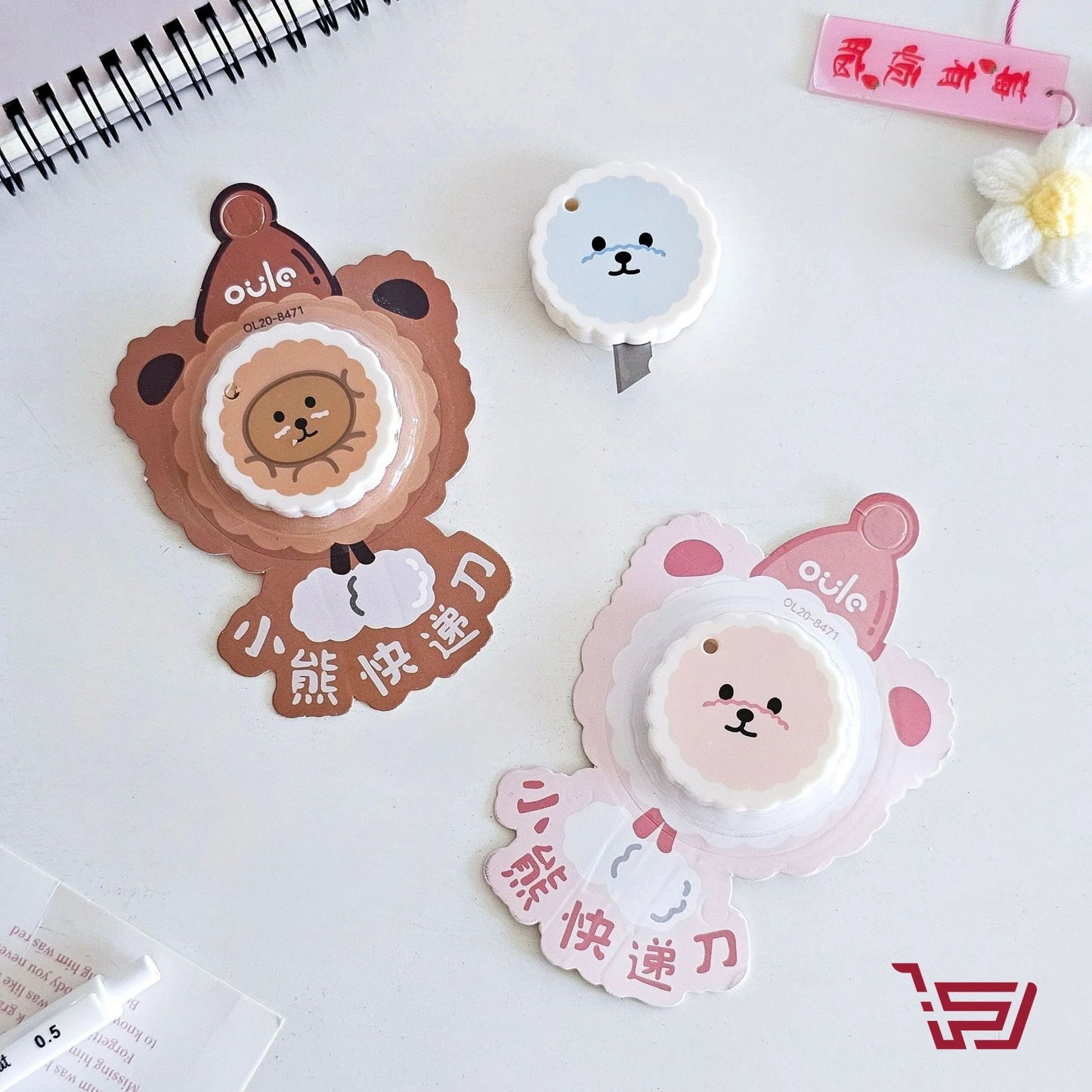 شفرة ورق صغيرة الدببة