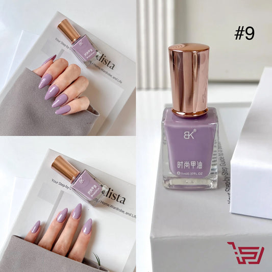 صبغ اظافر nail polish 9