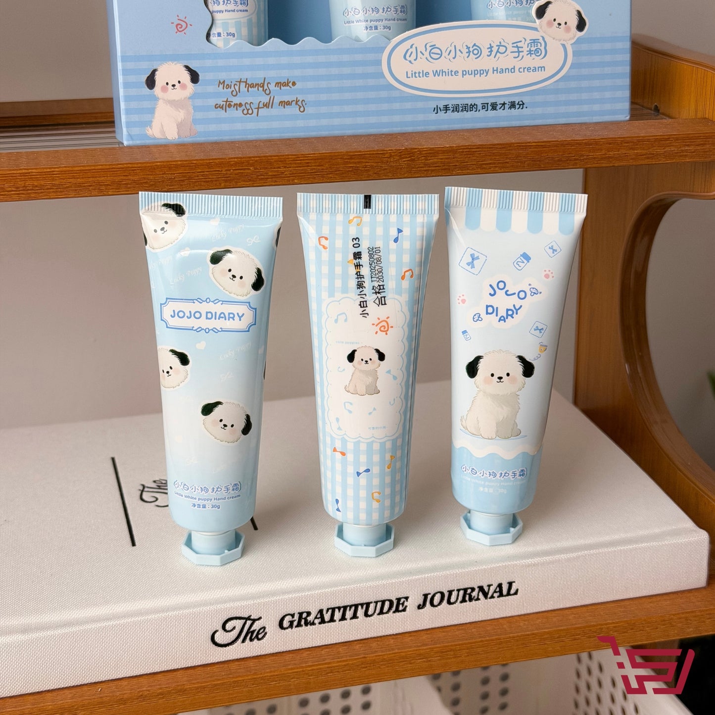 white puppy علبة سيت مرطبات يد