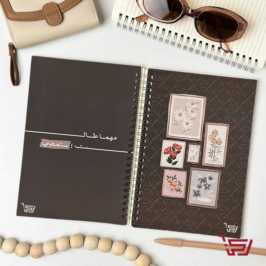 دفتر A5 لوحات
