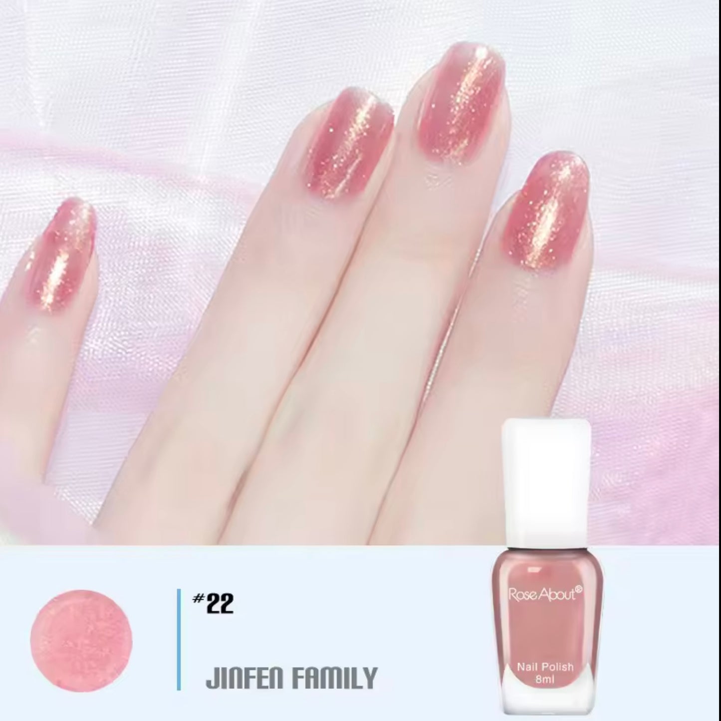 L22صبغ اظافر اسلامي peel off nail polish