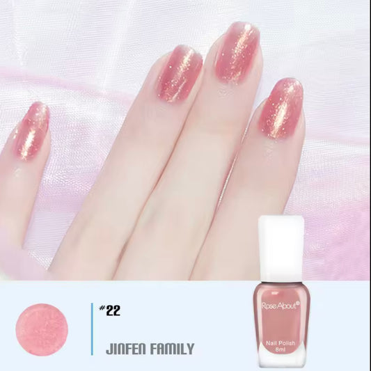 L22صبغ اظافر اسلامي peel off nail polish