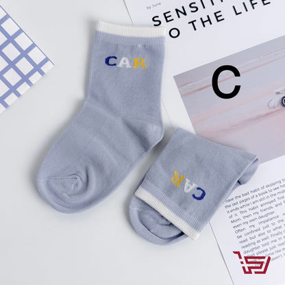 جوارب قطنية لاطفال