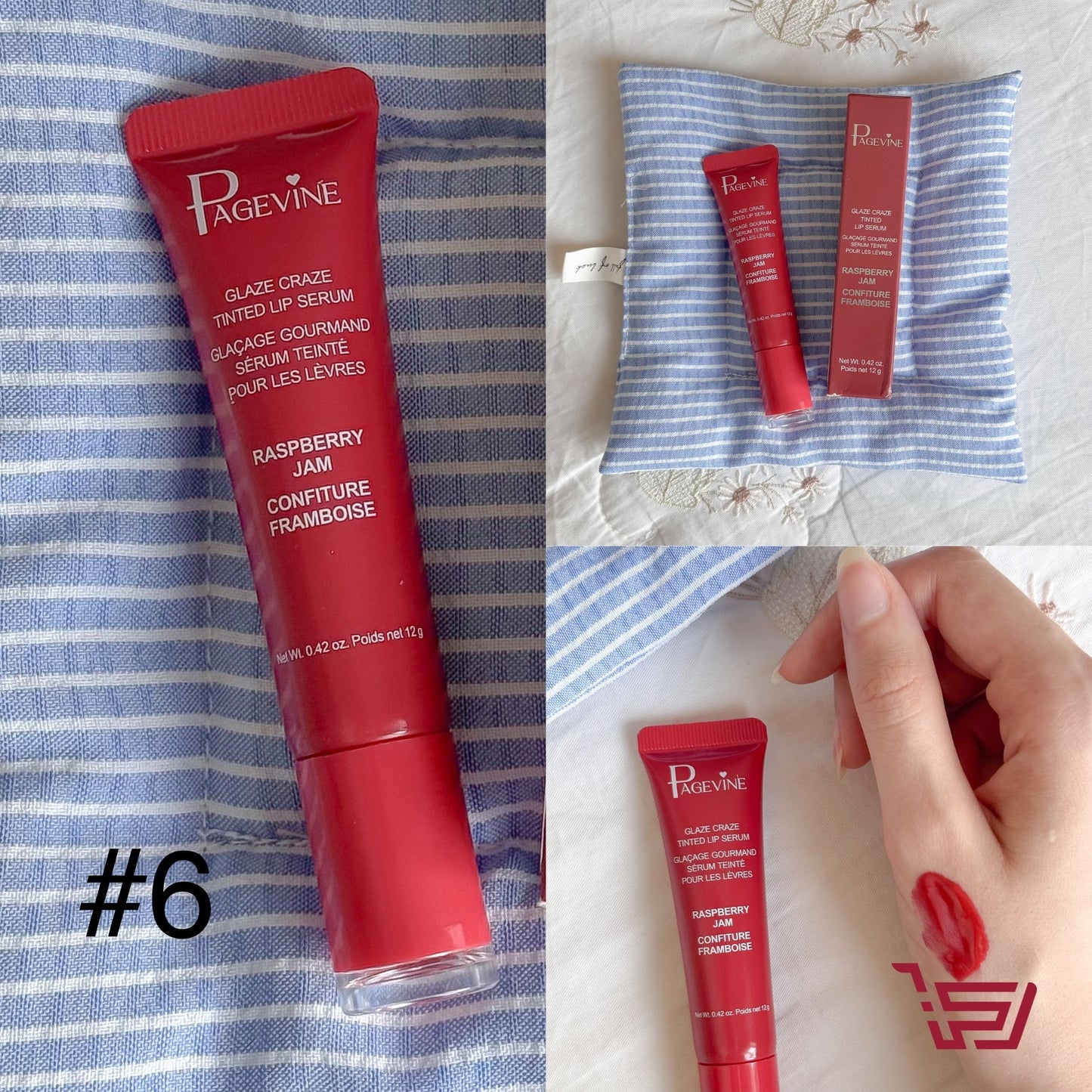 E  ملمع شفاه بفيتامين Lip gloss