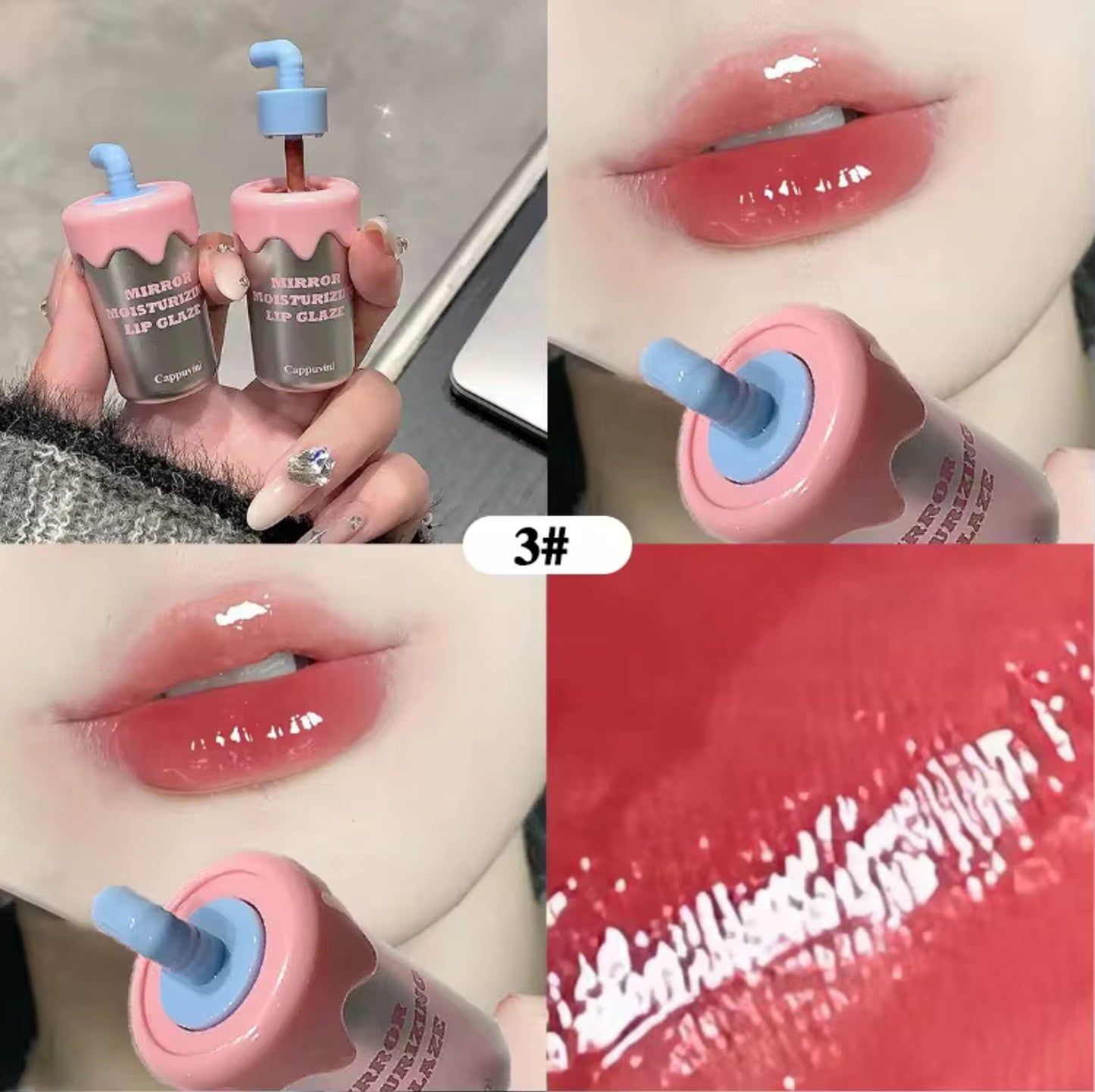 ملمع شفاه ومرطب بشكل علبة