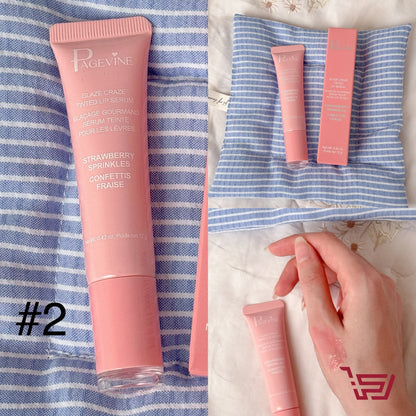 E  ملمع شفاه بفيتامين Lip gloss