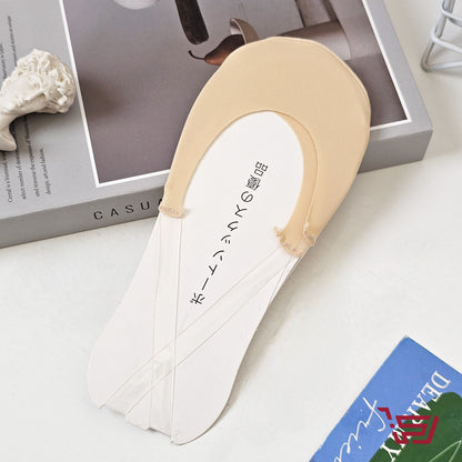 جواريب مخفية لمقدمة الحذاء