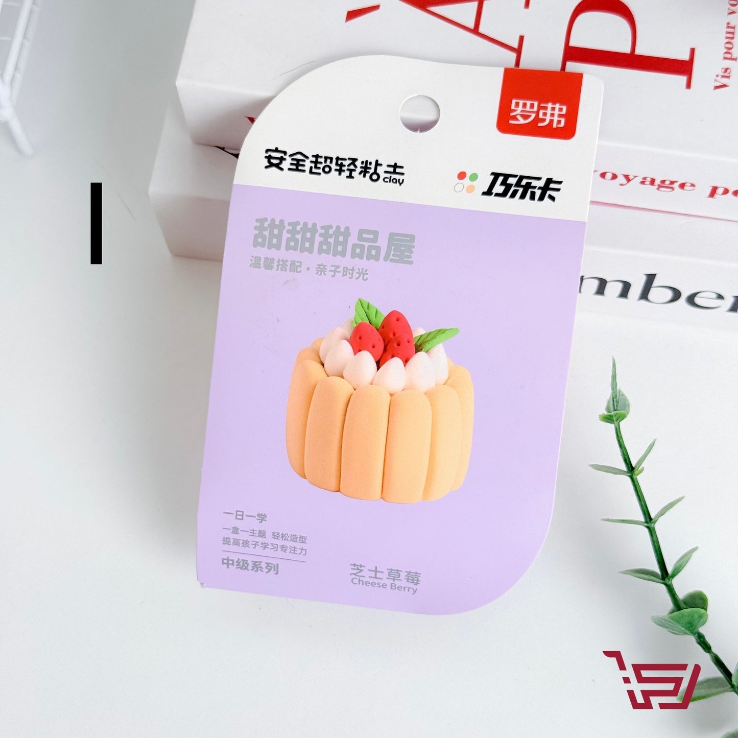 طين اصطناعي لصناعة الحلويات Clay Molds