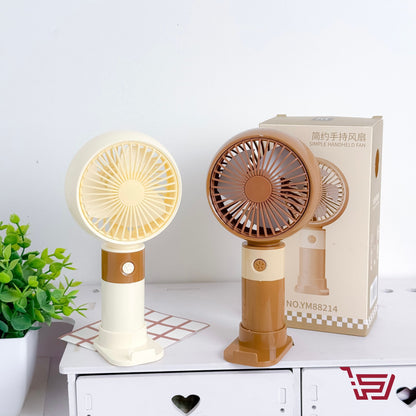 مروحة شحن يدوية صغيرة