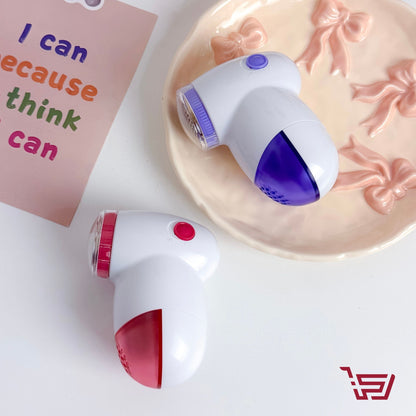 الة ازالة الوبر