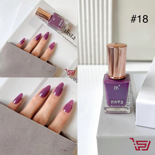 صبغ اظافر nail polish 18